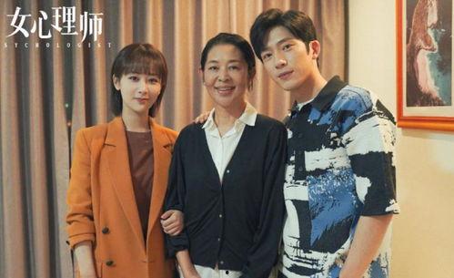 女博主吃瓜,带你领略幕后真相