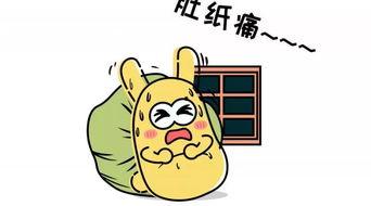 吃瓜群众下句造句,揭秘娱乐圈背后的真相