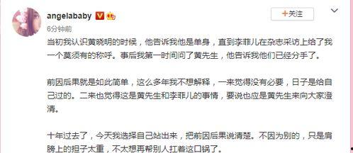 吃瓜群众情感文案,吃瓜群众的情感盛宴