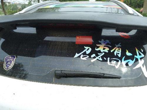 郯城县吃瓜,探寻瓜乡美食之旅