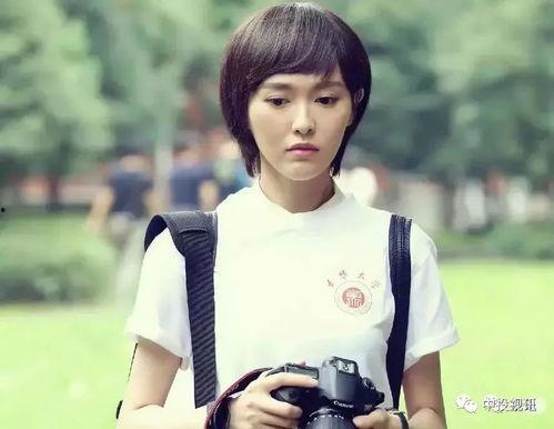 聂小雨吃瓜在哪吃