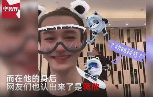 带你吃瓜离谱暗号,离谱吃瓜背后的惊人真相