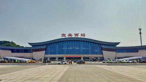 宜宾西站吃瓜,吃瓜群众的欢乐盛宴