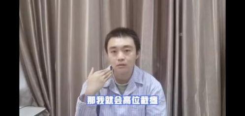 杜众宾吃瓜视频,揭秘娱乐圈幕后故事